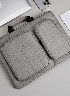 苹果笔记本电脑包适用华为联想小新Pro元启YogaBook9i13.3英寸手提防震16/16.1/15平板包yogaair14收纳袋12