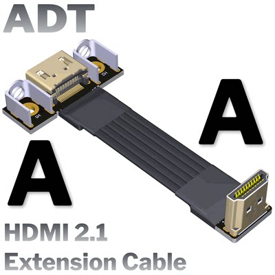 HDMI2.1内置高清视频公母 转换转接扁平延长线 4K 144Hz 金属屏蔽