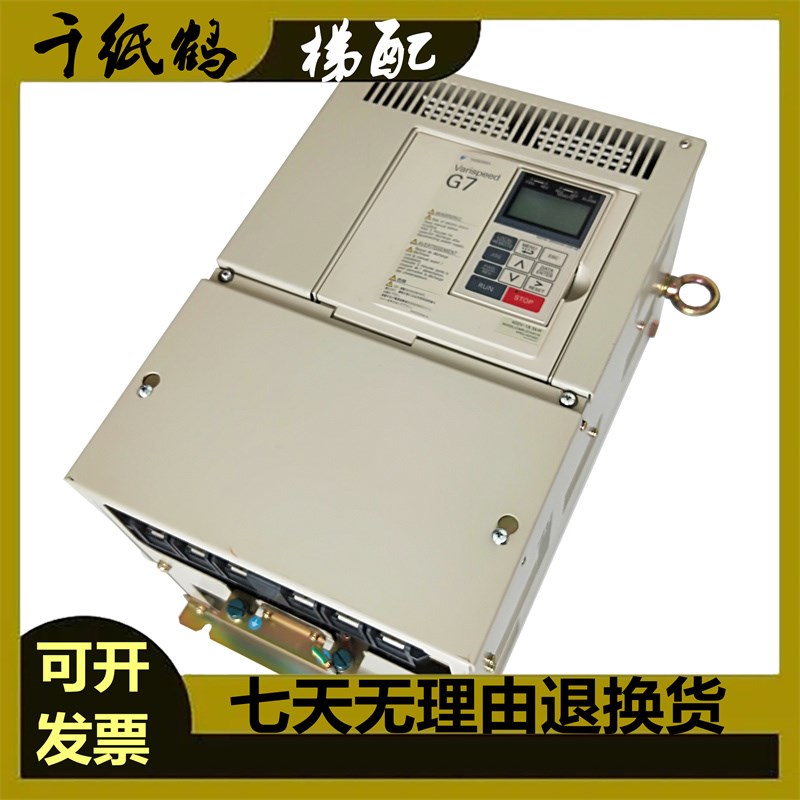 电梯配件/安川G7变频器CIMR-G7A4011/7.5KW/15KW G7B4015 G7A47P5 汽车用品/电子/清洗/改装 车载阅读灯 原图主图