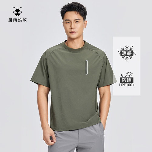 GYMANT肌肉蚂蚁夏季新款运动衣防晒凉感深灰绿色男圆领短袖T恤