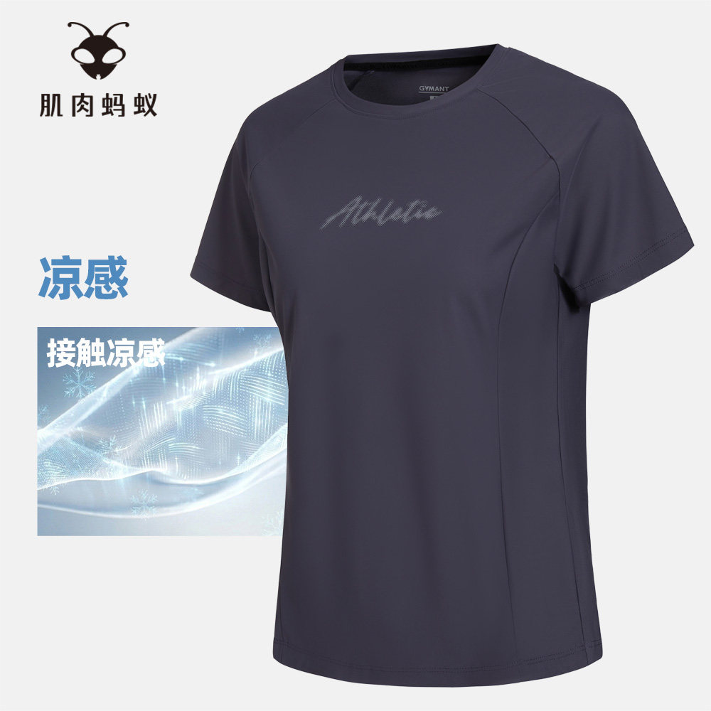GYMANT肌肉蚂蚁夏季新款运动休闲衣凉感亲肤深紫色女圆领短袖T恤