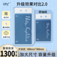 尤卡维1300张5层悬挂式 木浆纸巾抽纸家用底部抽大尺寸平板卫生纸