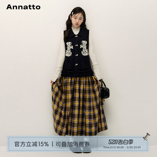 ANNATTO小狗提花假两件连衣裙女
