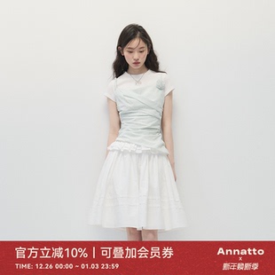 吊带背心上衣白色连衣裙套装 设计感绿色条纹短袖 女 夏季 ANNATTO