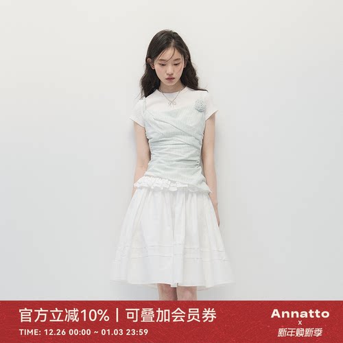 ANNATTO绿色玫瑰吊带背心上衣女