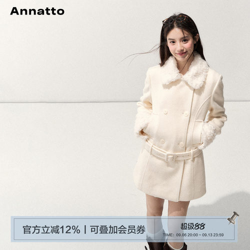ANNATTO冬季含羊毛保暖外套女
