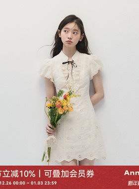 ANNATTO 少女的信笺 夏季a字修身泡泡袖绣花蕾丝木耳边连衣裙女