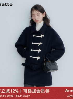ANNATTO 冬季藏青色牛角扣大衣保暖短款收腰羊毛毛呢外套半裙女