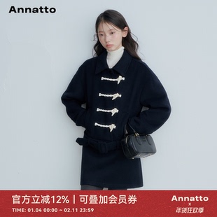 ANNATTO 冬季藏青色牛角扣大衣保暖短款收腰羊毛毛呢外套半裙女