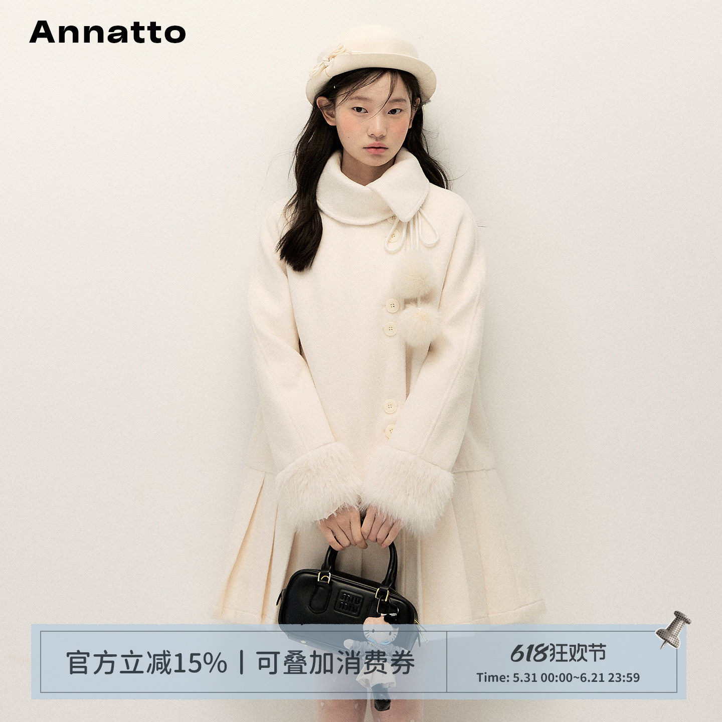 ANNATTO 雪国来信 原创冬季千金少女风白色大衣拼接连衣裙外套女