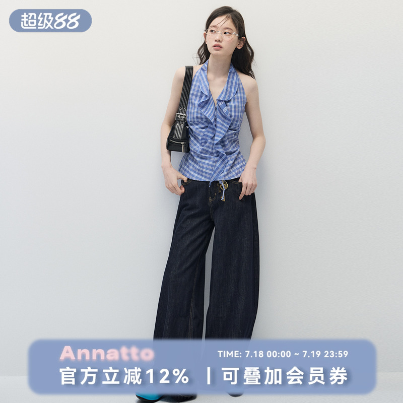 ANNATTO 都市浪漫 夏季设计感蓝色格纹V领挂脖背心上衣牛仔裤女