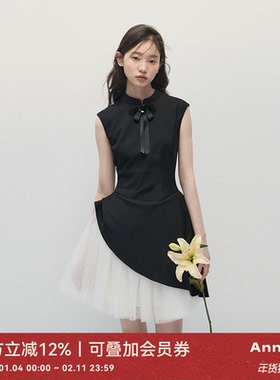 ANNATTO 黑天鹅之梦 新中式立领撞色收腰显瘦小立领网纱连衣裙女