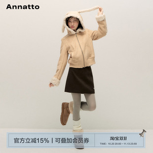 ANNATTO 原创设计冬季卡其色小兔子耳朵修身皮毛一体连帽短外套女