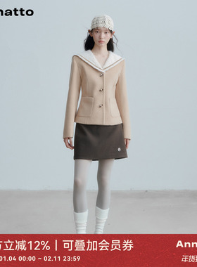 ANNATTO 秋冬季新款学院风卡其色海军领收腰显瘦短款羊毛外套女