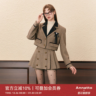 伯爵千金 女西装 学院风格 2024新款 外套裙子两件套 纹套装 ANNATTO