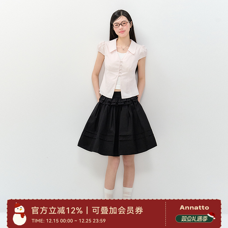 ANNATTOV领粉色衬衫黑色伞裙套装