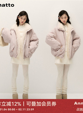 ANNATTO 莓果绒冬 冬季宽松慵懒少女风粉色毛领格子短款棉服外套