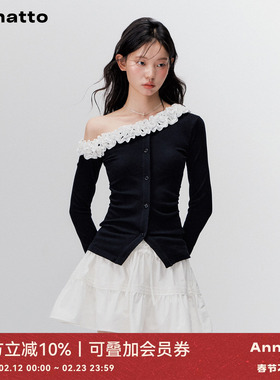 ANNATTO 秋季黑色波点花边斜肩修身显瘦长袖开衫打底衫女