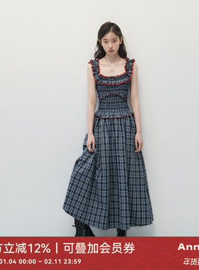 ANNATTO 夜泉的心跳 夏季藏蓝色木耳边一字肩撞色吊带连衣裙长裙