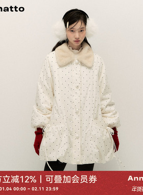 ANNATTO 冬季新款90白鸭绒毛领波点花苞裙保暖羽绒服外套女