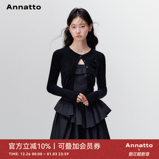 毛衫 显瘦长袖 外套连衣裙吊带长裙女 复古黑色玫瑰修身 ANNATTO