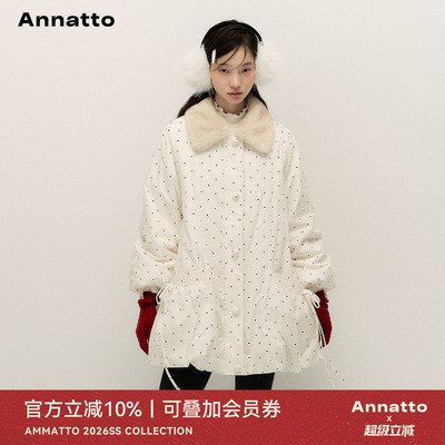 ANNATTO 冬季新款90白鸭绒毛领波点花苞裙保暖羽绒服外套女