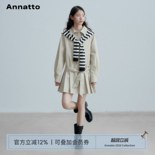 ANNATTO 秋季新款黑白条纹披肩卡其色长袖中长款风衣连衣裙外套女