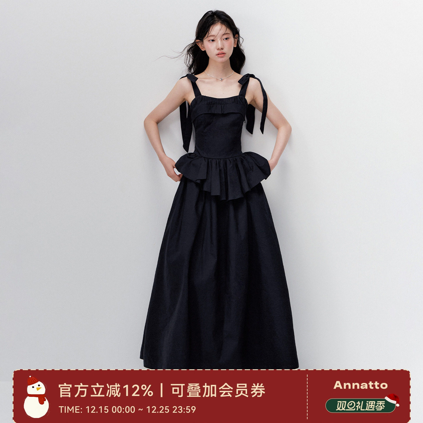 ANNATTO黑色蝴蝶结吊带连衣裙女