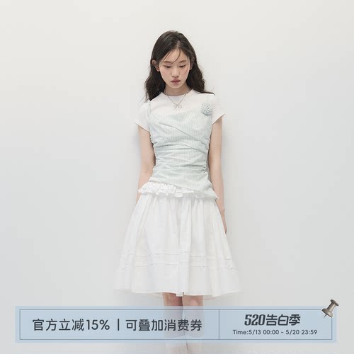 ANNATTO绿色玫瑰吊带背心上衣女