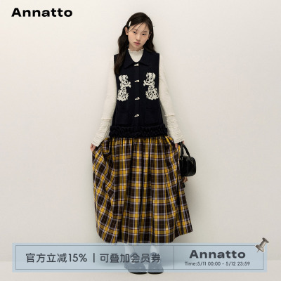 ANNATTO小狗提花假两件连衣裙女