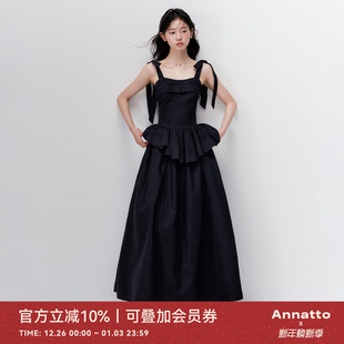 ANNATTO 黑色轻奢感收腰显瘦蝴蝶结吊带连衣裙长裙女 夏季