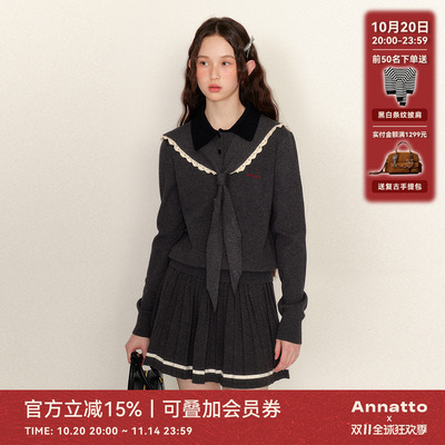 毛衣+百褶短裙针织套装秋冬新款