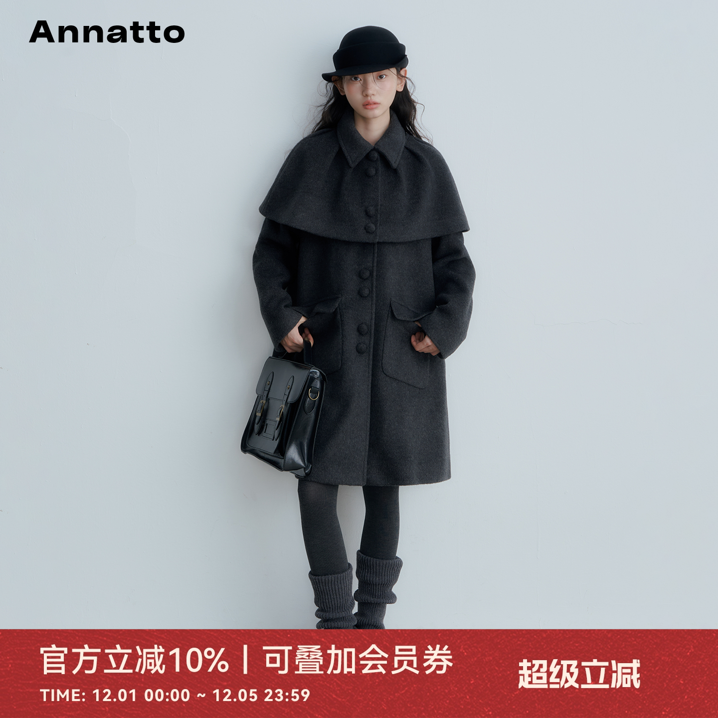 ANNATTO冬季中长款斗篷大衣外套