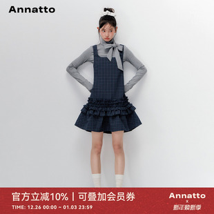 打底衫 深蓝色格纹花边吊带连衣裙灰色蝴蝶结长袖 女 秋季 ANNATTO
