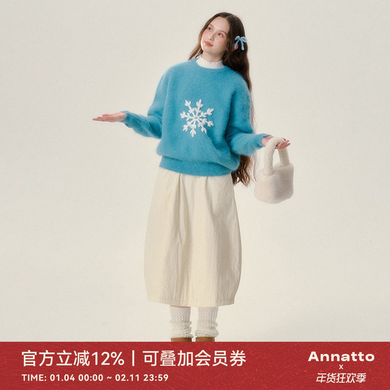 ANNATTO 一朵雪花 2024冬新款加厚套头上衣宽松慵懒高级感毛衣女,女装/女士精品,毛衣,淘宝优惠券,粉丝福利购,淘宝优惠卷