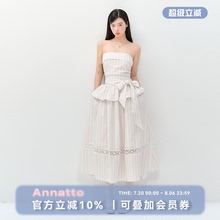 ANNATTO 薄纱樱  夏季粉色条纹吊带抹胸修身显瘦绑带连衣裙长裙女
