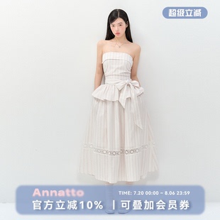 显瘦绑带连衣裙长裙女 ANNATTO 薄纱樱 夏季 粉色条纹吊带抹胸修身