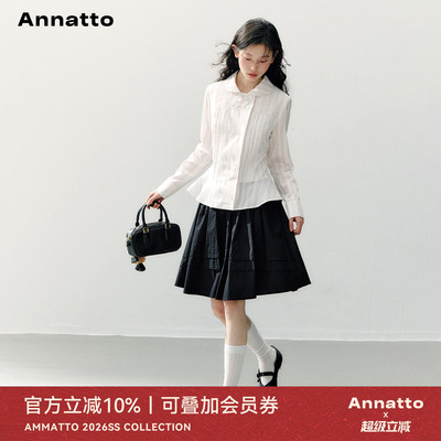 ANNATTO春季粉色条纹长袖衬衫女