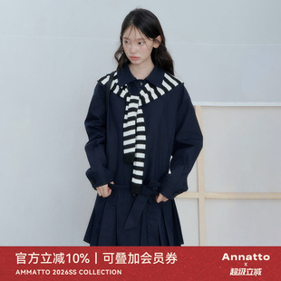 黑白条纹披肩藏青色中长款 新款 风衣外套连衣裙外套女 秋季 ANNATTO
