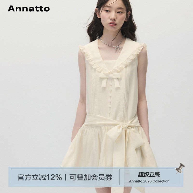 ANNATTO 海屿之恋 夏季法式低腰蝴蝶结绑带米色海军领连衣裙女