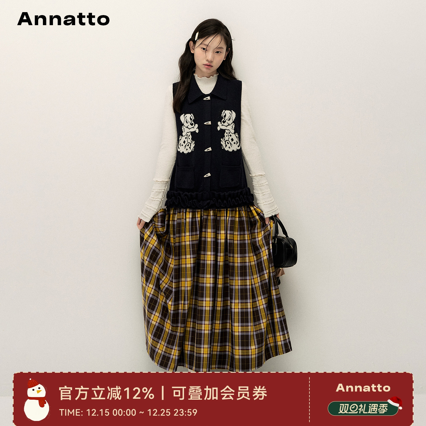 ANNATTO小狗提花假两件连衣裙女