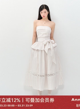 ANNATTO 薄纱樱  夏季粉色条纹吊带抹胸修身显瘦绑带连衣裙长裙女