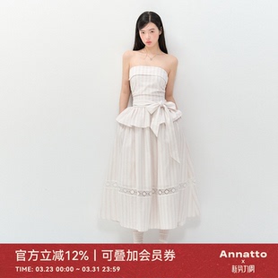 粉色条纹吊带抹胸修身 夏季 显瘦绑带连衣裙长裙女 薄纱樱 ANNATTO