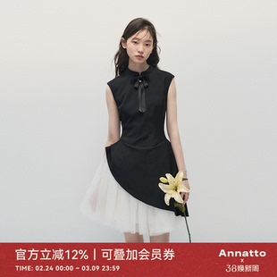 ANNATTO 黑天鹅之梦 新中式立领撞色收腰显瘦小立领网纱连衣裙女