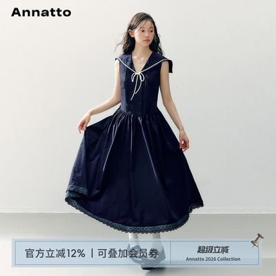 ANNATTO海军领蕾丝拼接连衣裙
