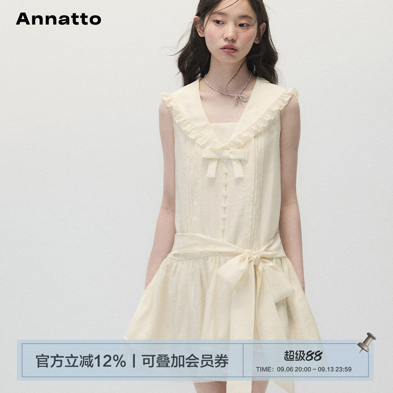 ANNATTO 海屿之恋 夏季法式低腰蝴蝶结绑带米色海军领连衣裙女
