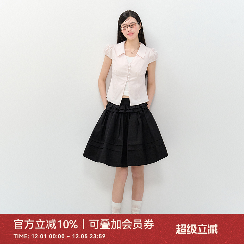 ANNATTOV领粉色衬衫黑色伞裙套装