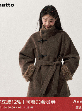 ANNATTO 风起时 冬季含羊毛棕色收腰呢子中长款大衣毛毛外套女