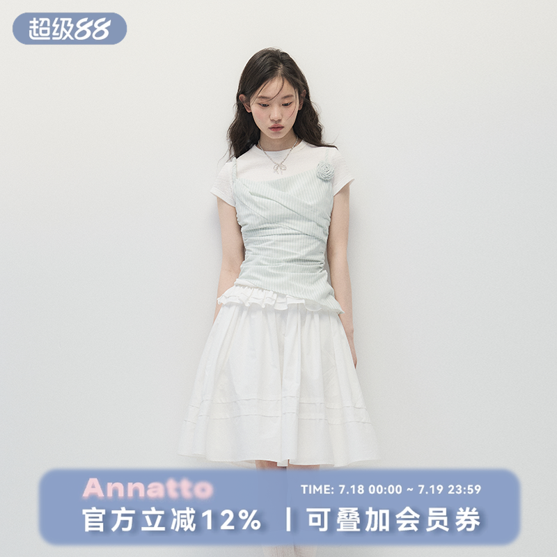 ANNATTO绿色玫瑰吊带背心上衣女