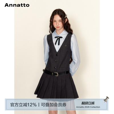 ANNATTO 早秋新款学院风设计感连衣裙女收腰显瘦西装裙假两件裙